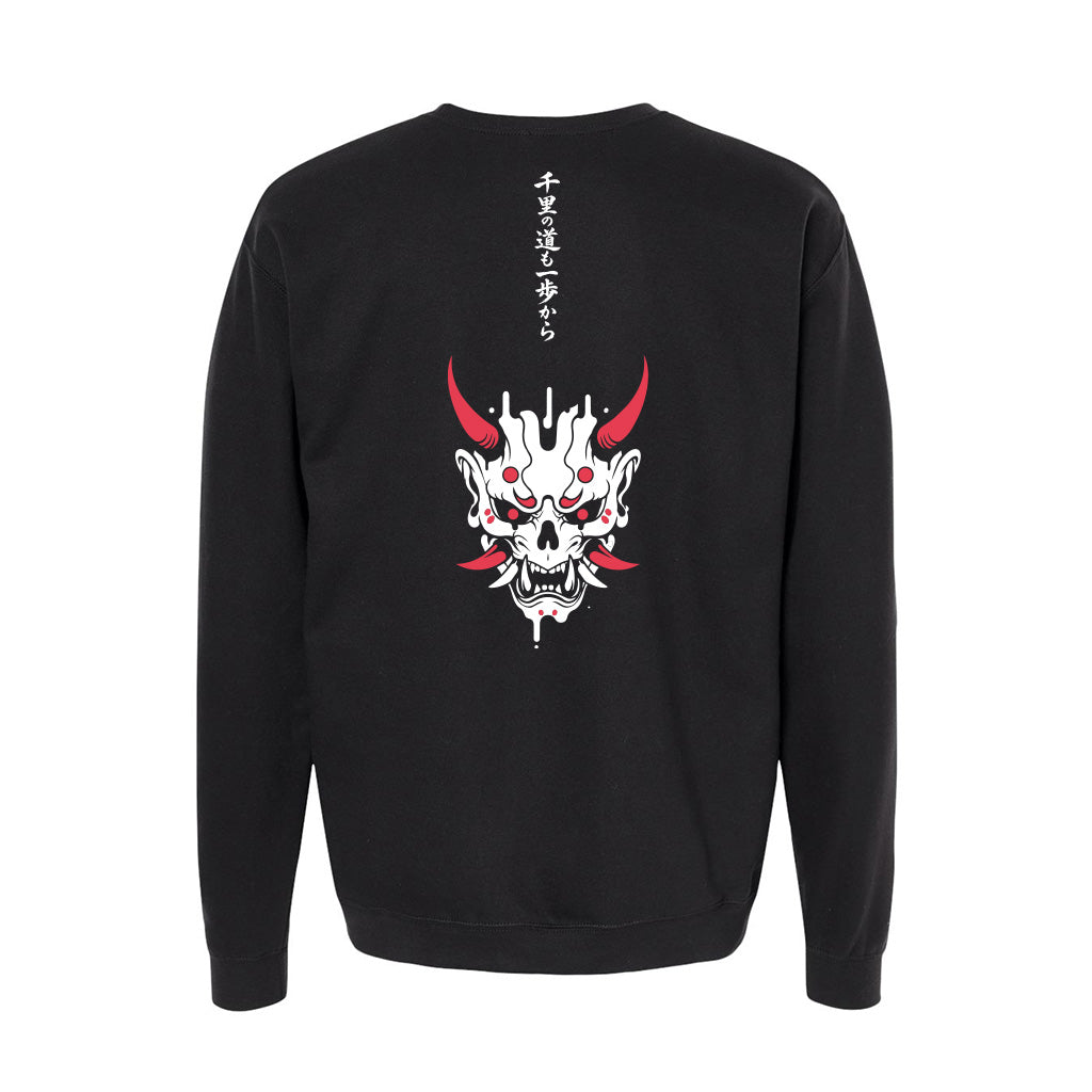 Shota Fan Cotton Crewneck